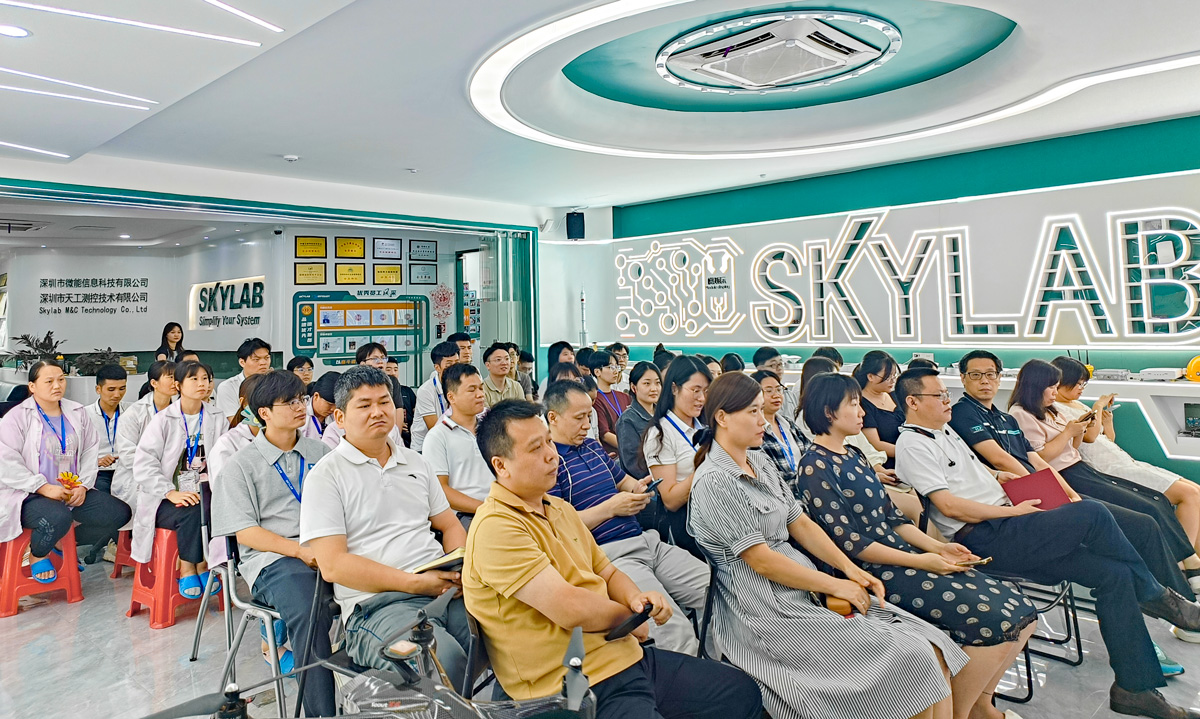 凝心聚力，筑梦前行|SKYLAB 2022年度表彰大会精彩回顾.jpg